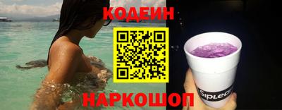 МДМА Наро-Фоминск