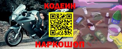 скорость Нальчик
