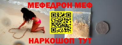 твердый Нарткала