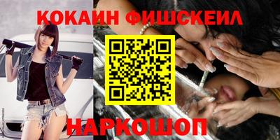 твердый Нарткала