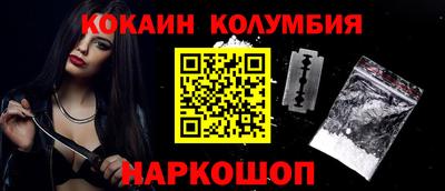 твердый Нарткала