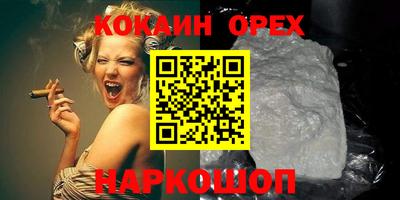 твердый Нарткала