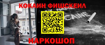 твердый Нарткала