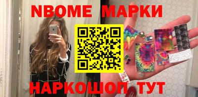 скорость Нальчик