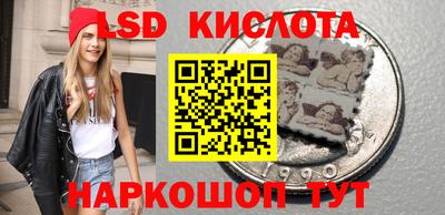 скорость Нальчик