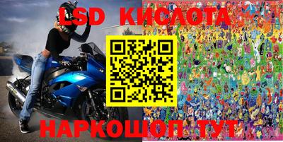 скорость Нальчик