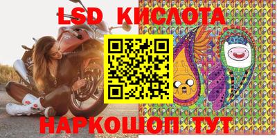 твердый Нарткала