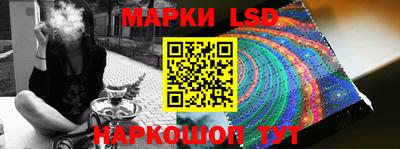 МДМА Наро-Фоминск