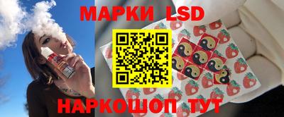 твердый Нарткала