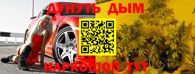 скорость Нальчик