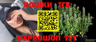скорость Нальчик