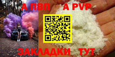 твердый Нарткала