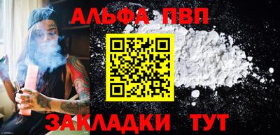 МДМА Наро-Фоминск