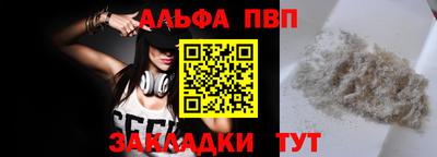 твердый Нарткала