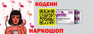 твердый Нарткала