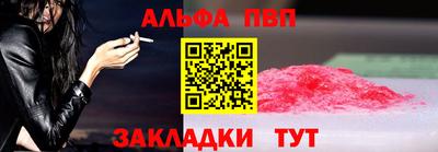 скорость Нальчик