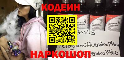 твердый Нарткала