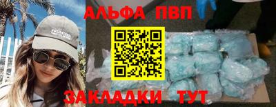 скорость Нальчик