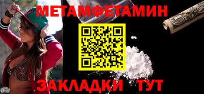 твердый Нарткала