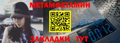 скорость Нальчик