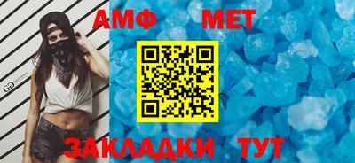 скорость Нальчик