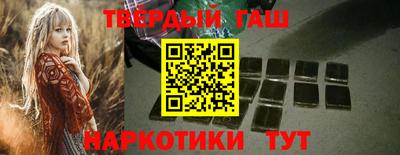 твердый Нарткала