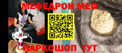 твердый Нарткала